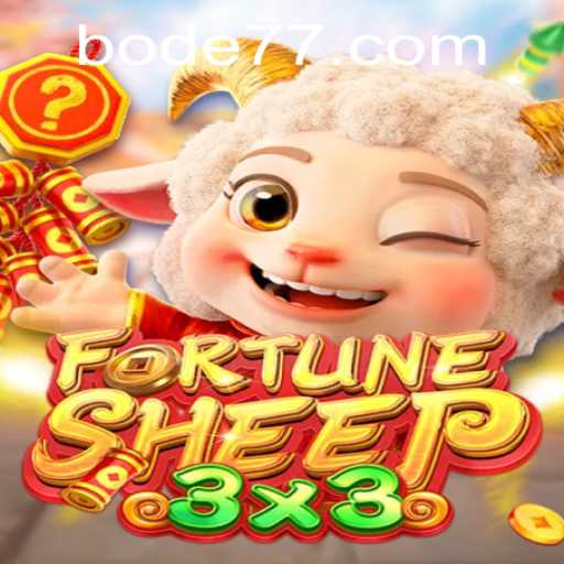 Descubra FortuneSheep: O Jogo de Estratégia e Sorte que Conquistou o Mundo do Entretenimento